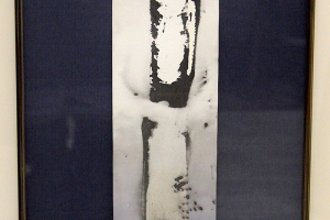 Rein Ereb, 2018, 57x28 cm, hind 250.-