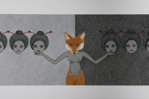 Libarebane-I-2016.-Moodud-21x11cm.-Hind-4.-