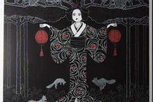 Libarebane.-Kaks-laternat-Pu-Songling-2021.-Moodud-19x19-Hind-4.-